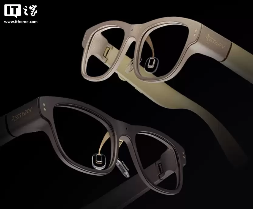 消息称魅族 AR 眼镜品牌 StarV 的 AR 系统团队整体入职雷鸟创新