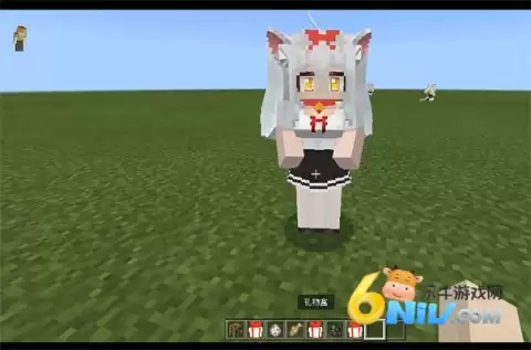 我的世界猫娘模组