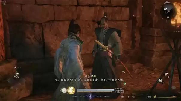 仁王3幻化怎么解锁