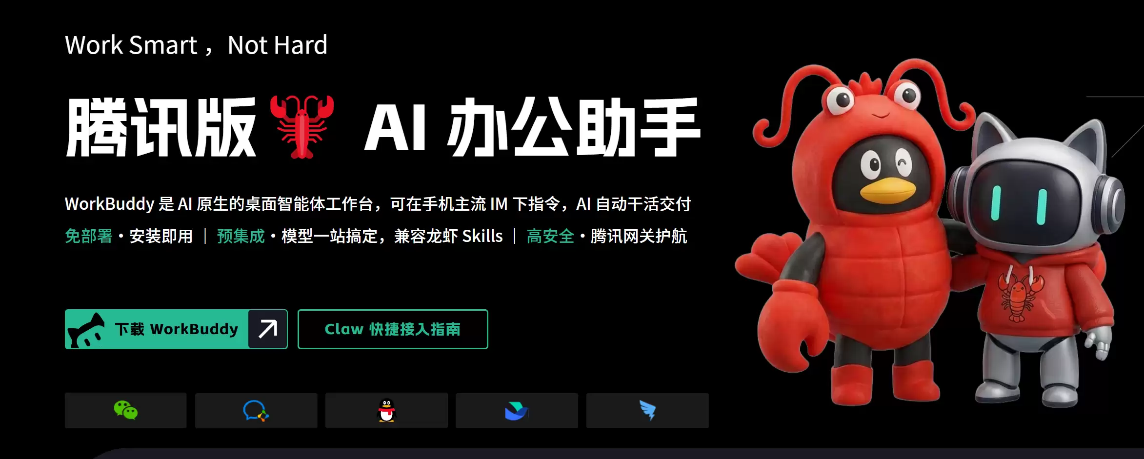 我用 AI 助手做知识卡片，效率提升了不止10倍