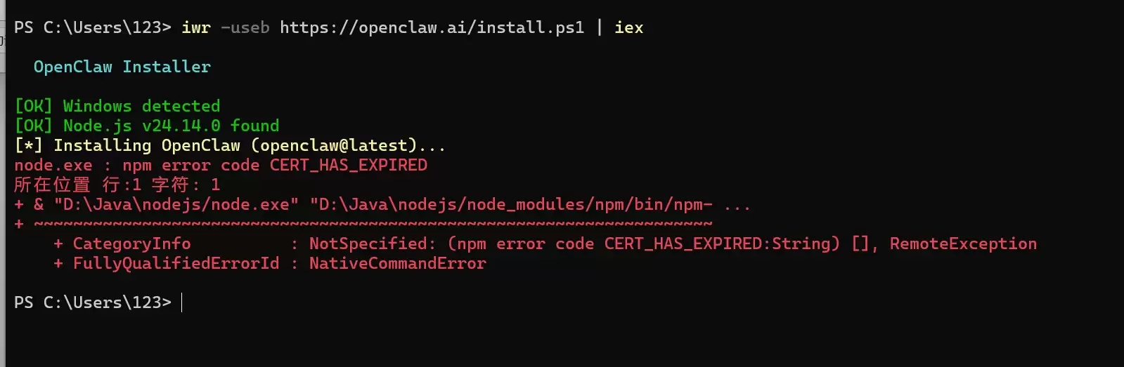 openclaw 安装遇到的问题记录