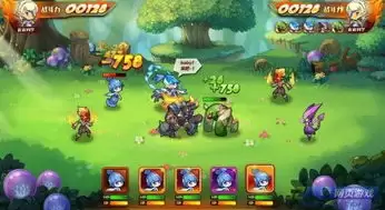 洛克王国空中坐骑翱翔