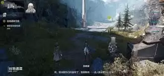 明日方舟终末地淤积点怪物会掉落哪些素材