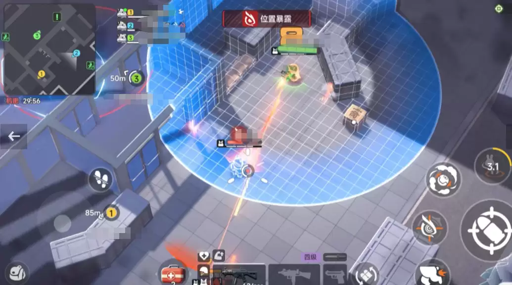 《代号：新生》资源点探索