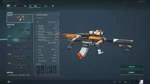 三角洲行动机枪PKM改枪码是什么