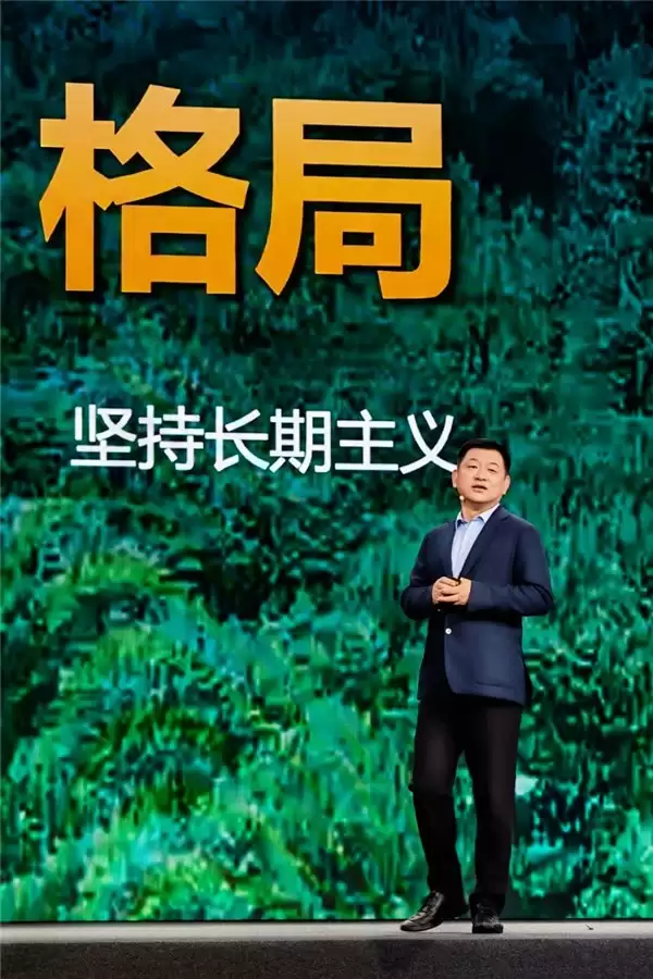 华为云周跃峰：公有云是AI在企业落地的最优解