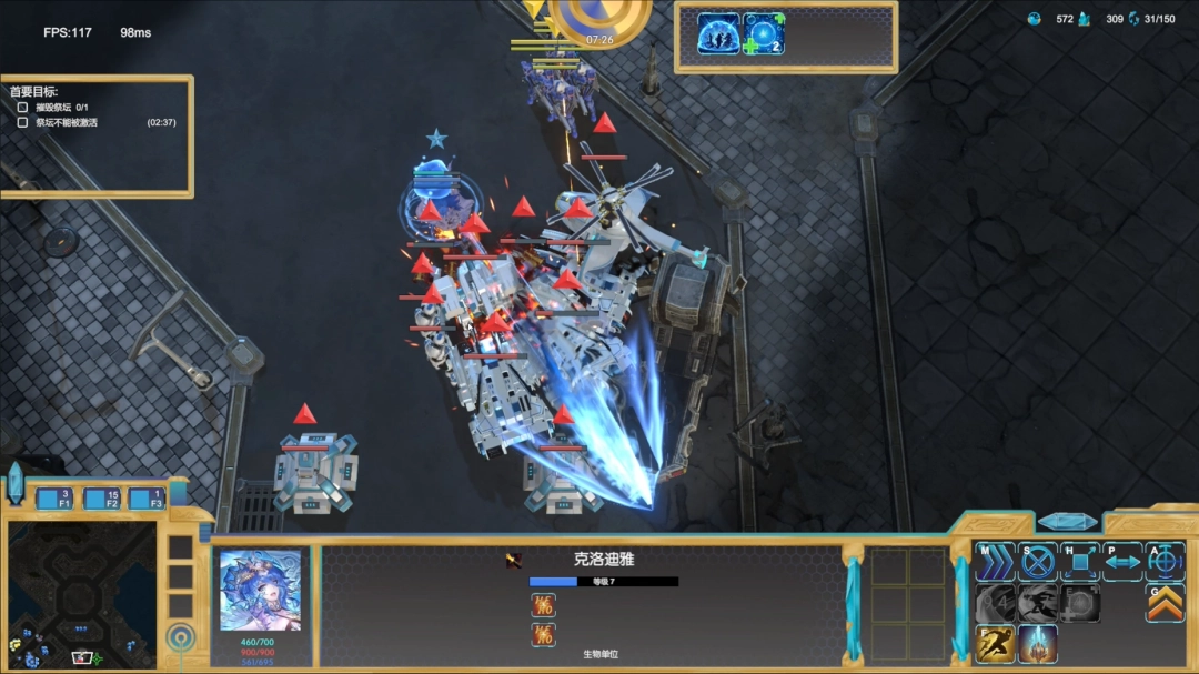 独家专访｜《无限幻想战线》制作人：二次元RTS的拓荒者，邀你共筑无限幻想