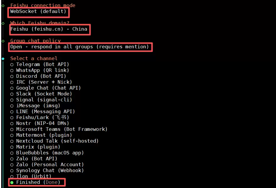 完成渠道配置的后续步骤