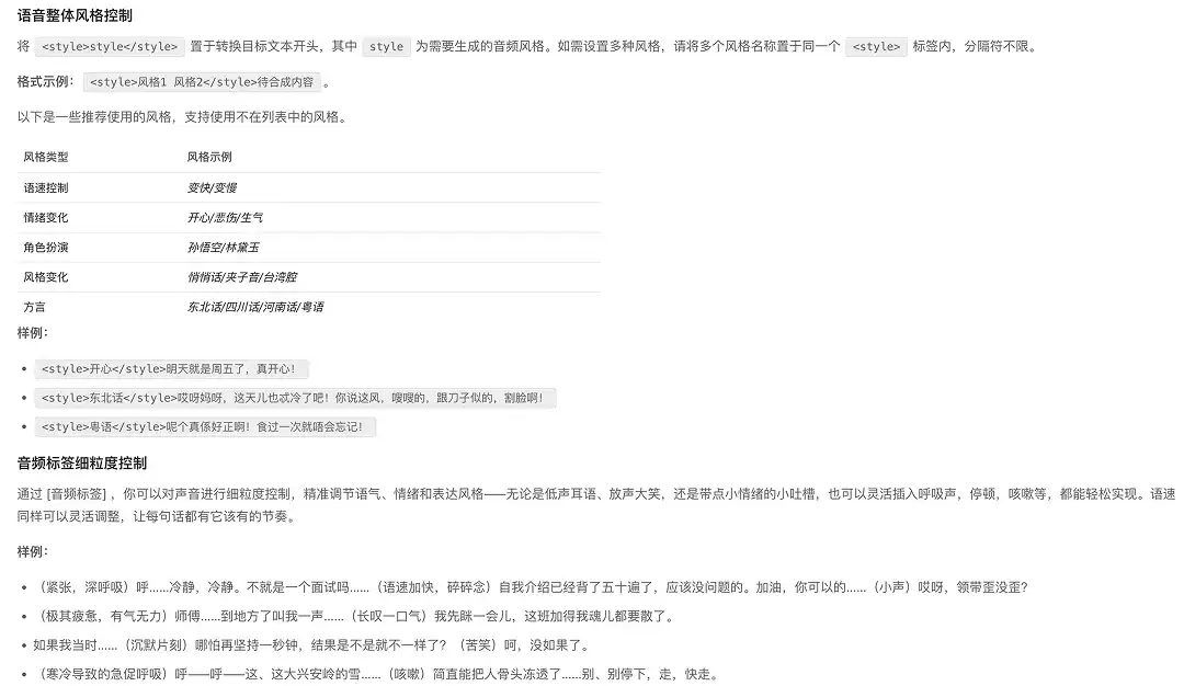 小米 MiMo 大模型联合 OpenClaw、OpenCode、KiloCode 等主流 Agent 框架，首周限免开放