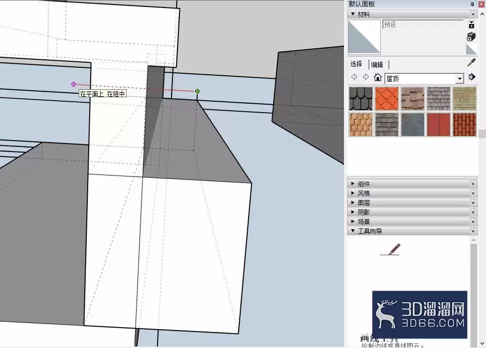 草图大师如何进行外墙内保温设计