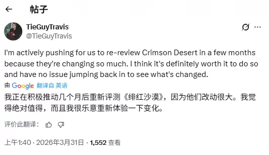 IGN测评员愿意重评《红色沙漠》：改动很大值得一试