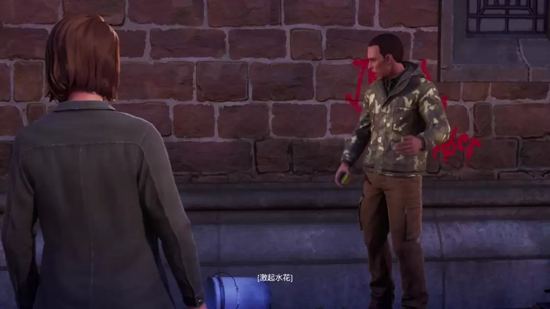 《奇异人生：重聚》水桶挑战成就解锁指南