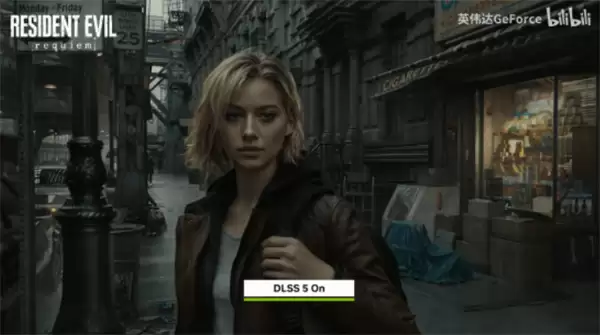 英伟达DLSS5.0一公布就口碑翻车？玩家吐槽像是劣质AI滤镜！