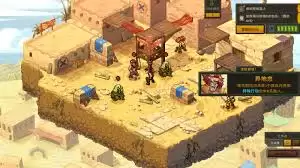 合金弹头战略版异地恋成就如何完成