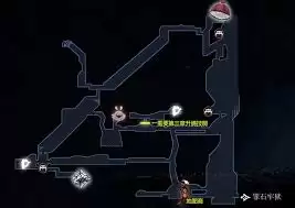 《空洞骑士：丝之歌》面具碎片示意