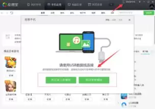 文件传输助手核心用途解析：高效管理跨平台文件