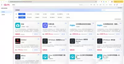 openclaw在线登录入口在哪