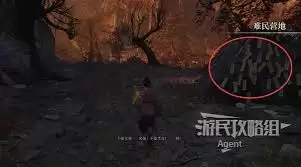 明末渊虚之羽 与无为子会面