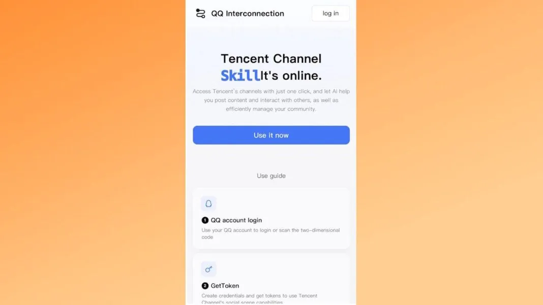 OpenClaw 3.31 重磅更新：“龙虾”框架原生集成腾讯 QQ 机器人