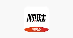 货拉拉司机版如何用二维码扫描验证身份