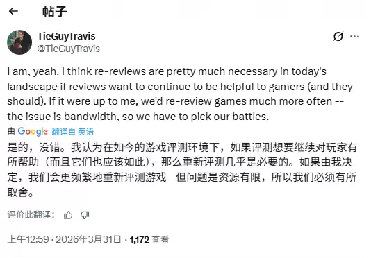 IGN测评员愿意重评《红色沙漠》：改动很大值得一试