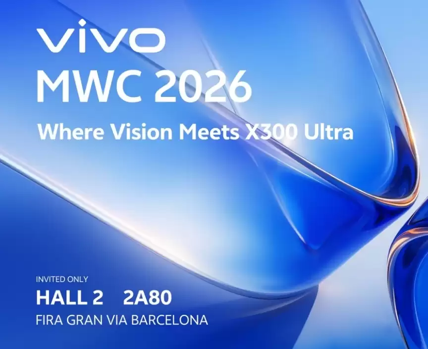 MWC 2026前瞻 vivo X300 Ultra引领移动影像