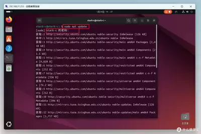 openclaw在线登录入口在哪