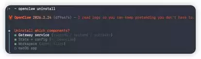 如何将OpenClaw卸载干净