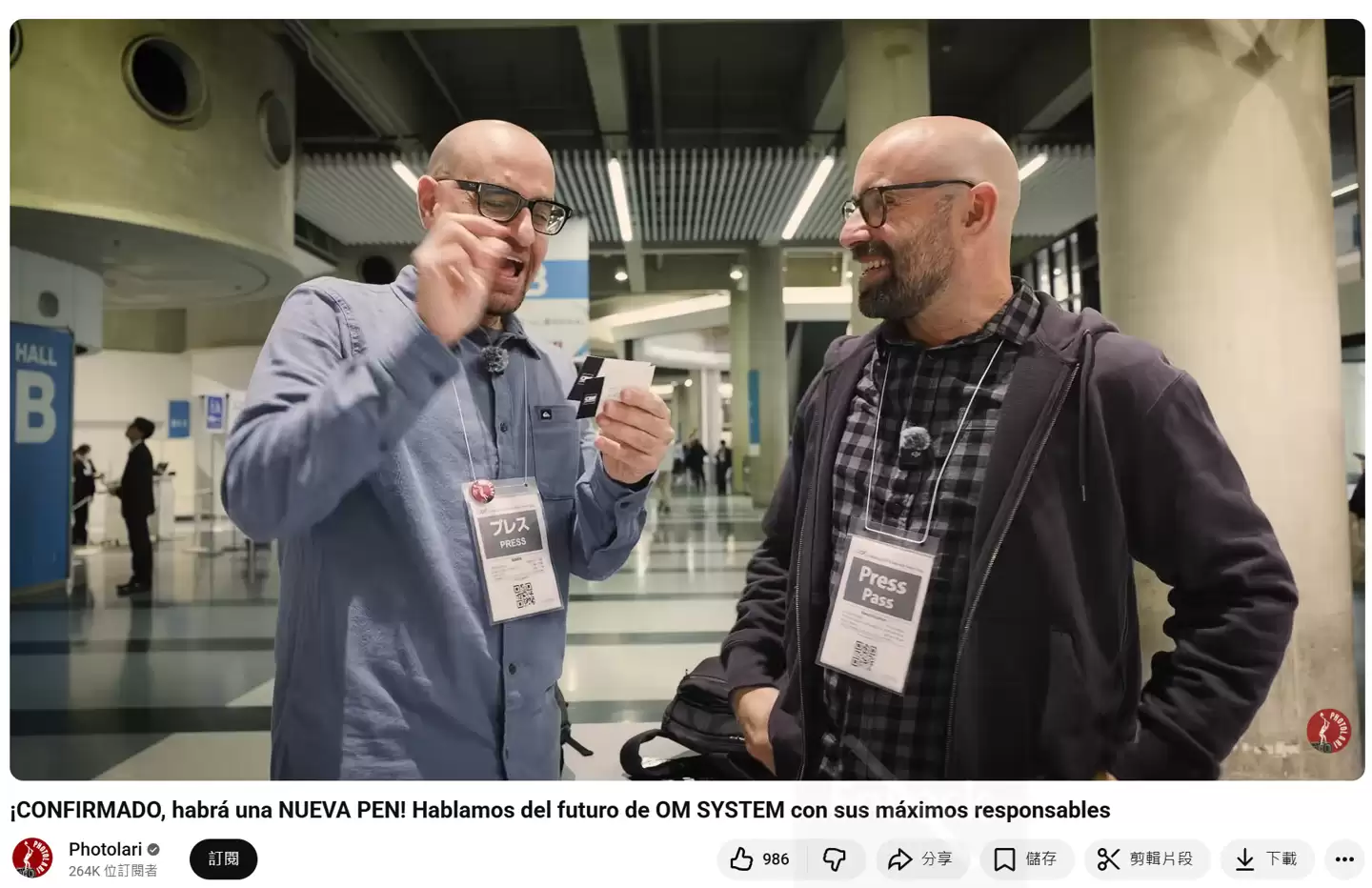 奥林巴斯奥之心正开发新款 PEN 无反相机，发布时间未确定