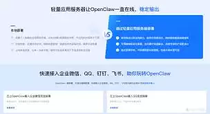 解决OpenClaw运行卡顿问题，5个有效优化方法