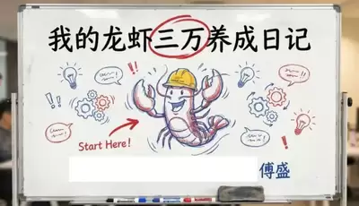 openclaw如何同步数据