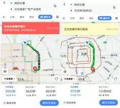 高德地图怎么设置摩托车导航-高德地图如何进行摩托车导航设置