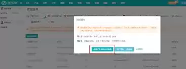 1688进口货源市场入口在哪-1688进口货源市场入口怎么找