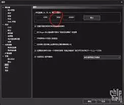 mpc-be播放器怎样设置音频延迟10ms快捷键-mpc-be播放器如何用快捷键设置音频延迟10ms