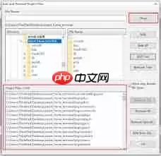 source insight怎么引入项目