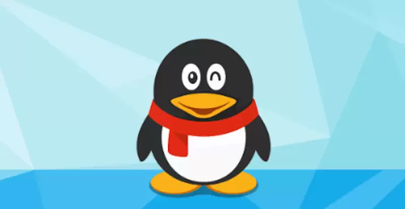 qq网页版在线登录地址 qq网页版官网在线使用入口 - 本站