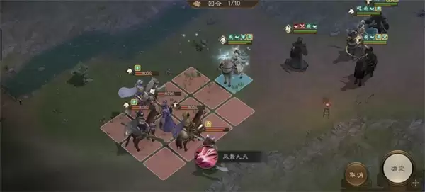 第一关开局站位与集火目标示意图