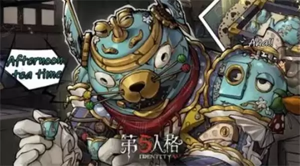 《第五人格》怪念集时装厂长合家宴游戏展示效果正式公布！