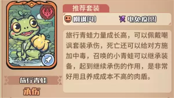 我的咸鱼卡组女武神混搭队玩法搭配