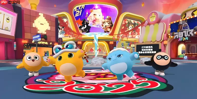 蛋仔派对怎么设置账号密码华为_蛋仔派对华为账号密码修改设置【安全】