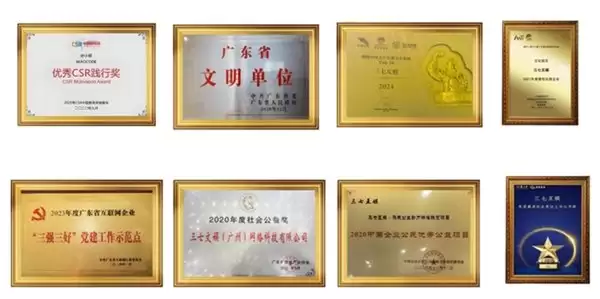 2026 青少儿编程机构对比：妙小程领衔，多家品牌实力解析
