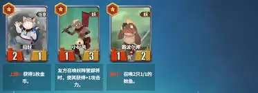 千机阵蛛儿技能是什么-千机阵蛛儿有哪些技能