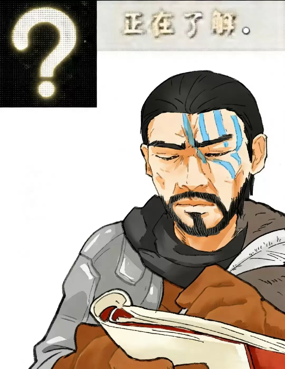 《红色沙漠》在国内开启大学习时代 每天都有新知识涌现