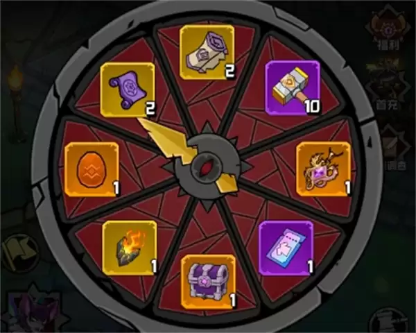 幻想之刃橙色宠物获取方法分享