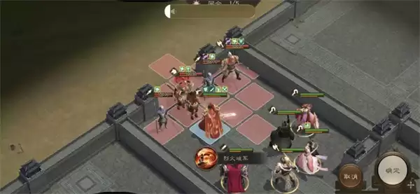 新三国志曹操传19期南华幻境10-1攻略