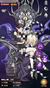 幻灵召唤师黄金女王厉害吗-幻灵召唤师黄金女王强不强