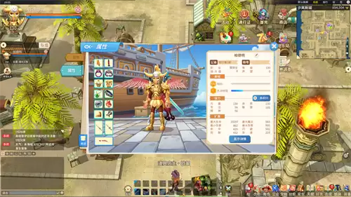 经典航海IP焕新归来，《航海记》启航测试定档3月25日！实机画面曝光！