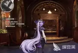 白银之城线索板有什么作用-白银之城线索板的用途是什么