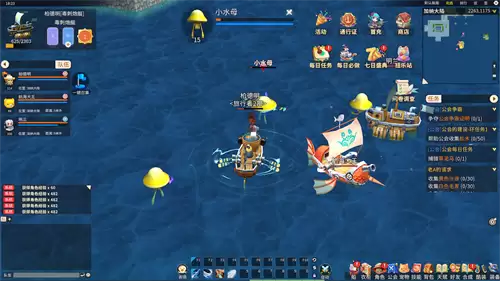 经典航海IP焕新归来，《航海记》启航测试定档3月25日！实机画面曝光！