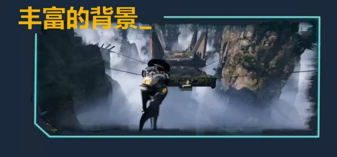 《鬼泣》+《星际战甲》!育碧新作《异变金属》公开